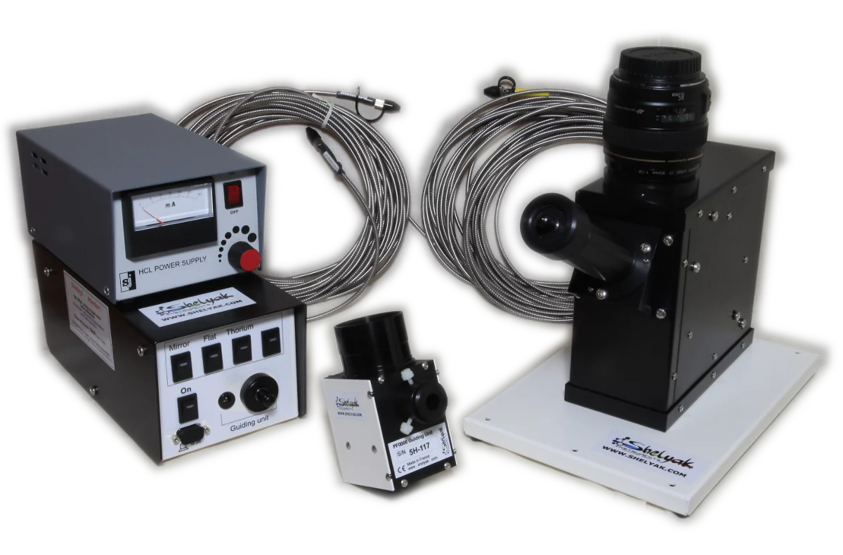 eShel II Complete System
