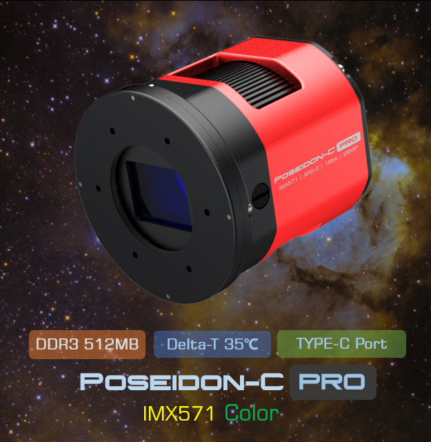 Poseidon-C Pro USB3.0 Color Camera