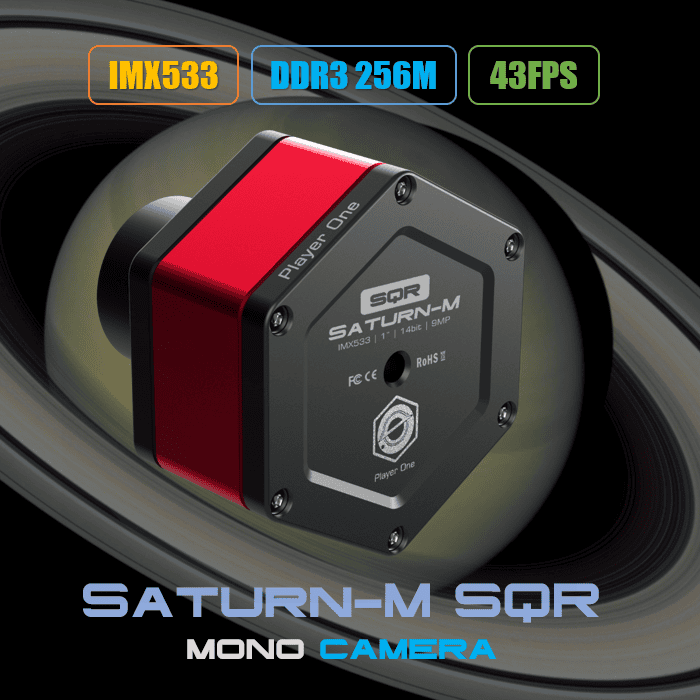 Saturn-M SQR (IMX533) USB 3.0 Cooled Mono Camera