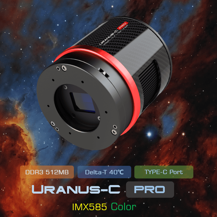 Uranus-C Pro USB3.0 Color Camera